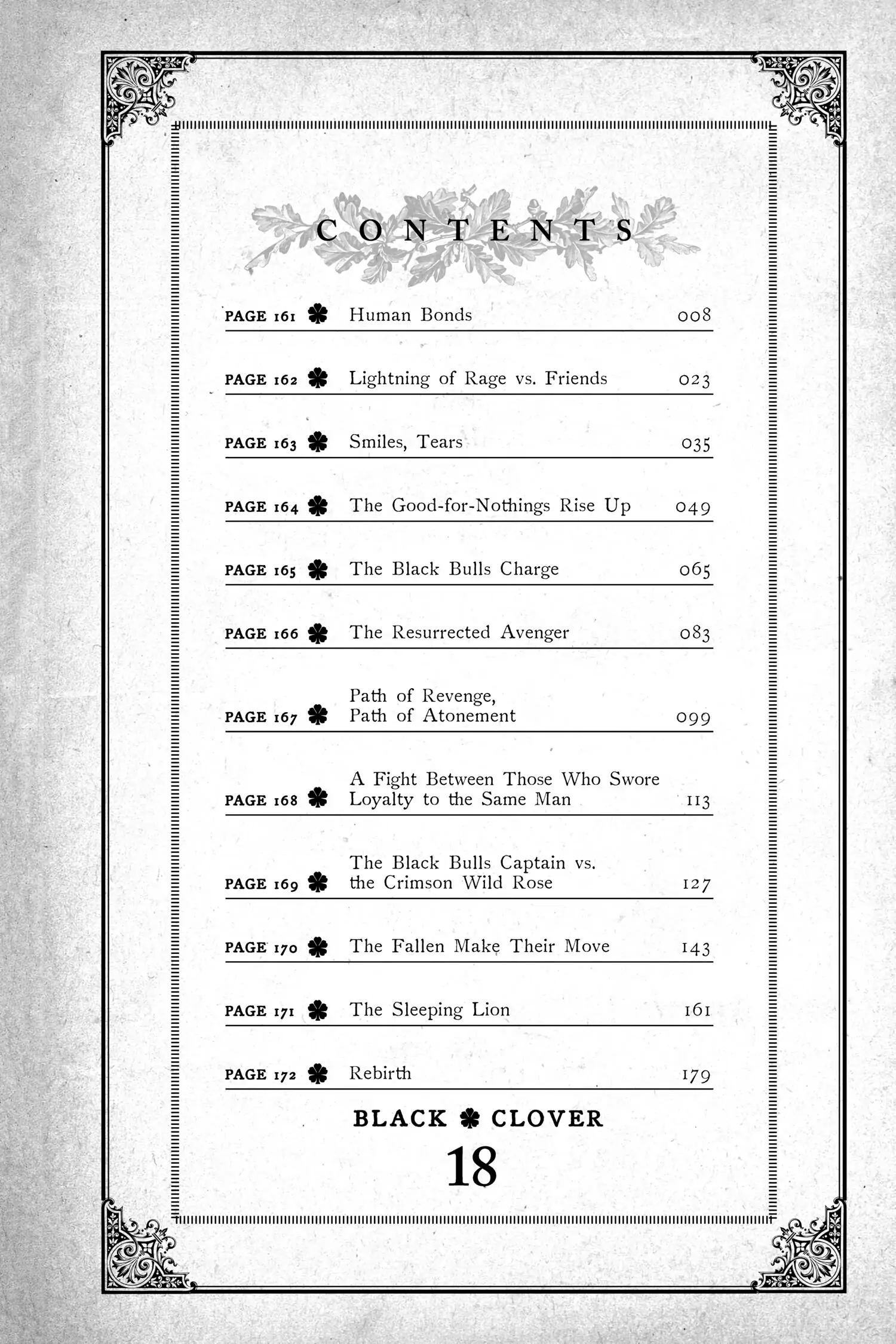 6582428 1500 2250 255174