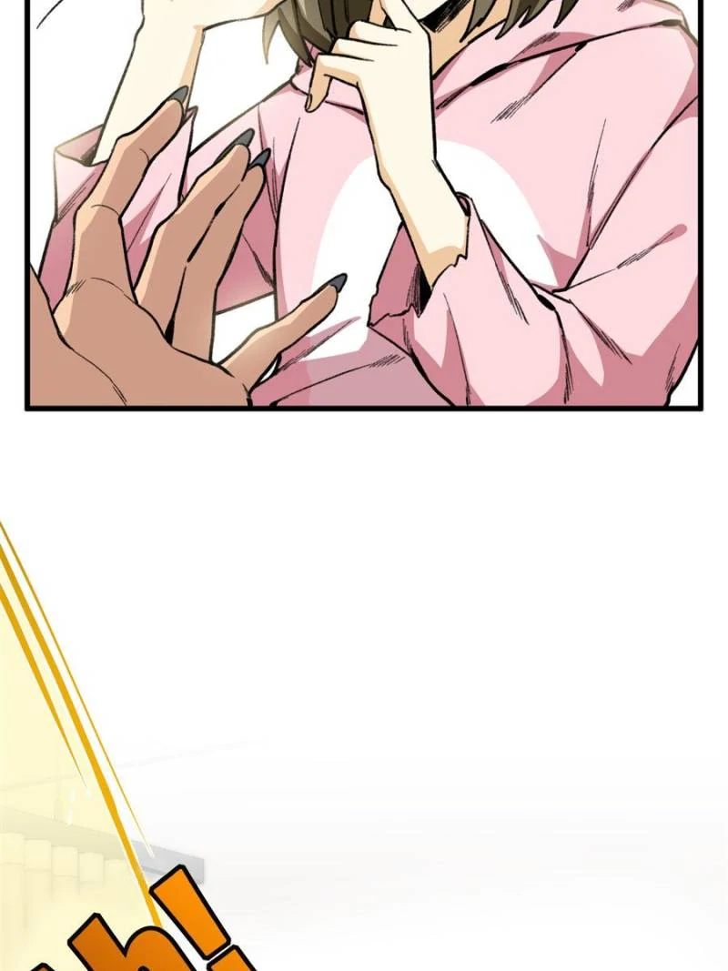 80990432 800 1067 55874