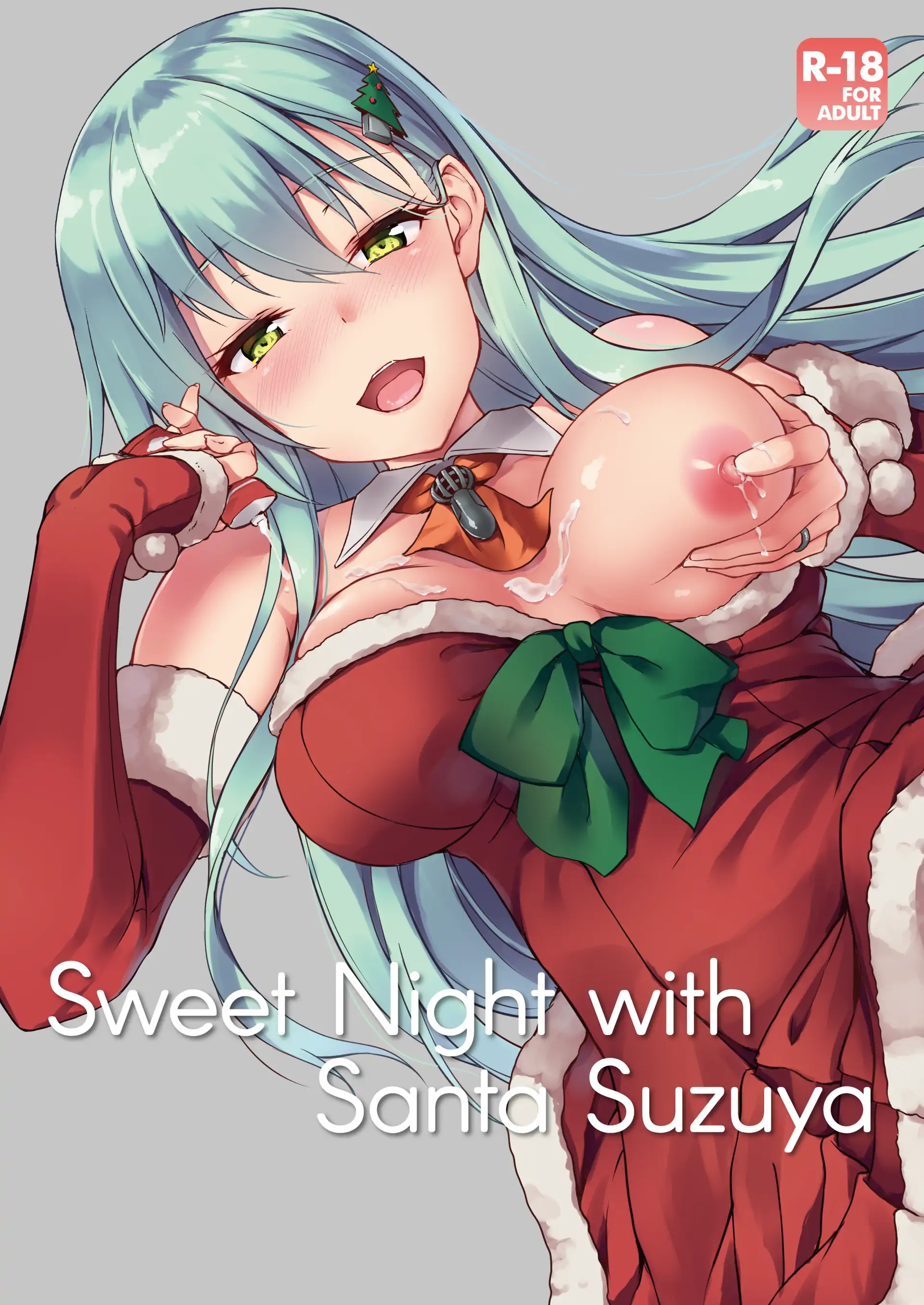 Fleet Girls [Uncensored]-Chapter 6
           : Sweet Night with Santa Suzuya